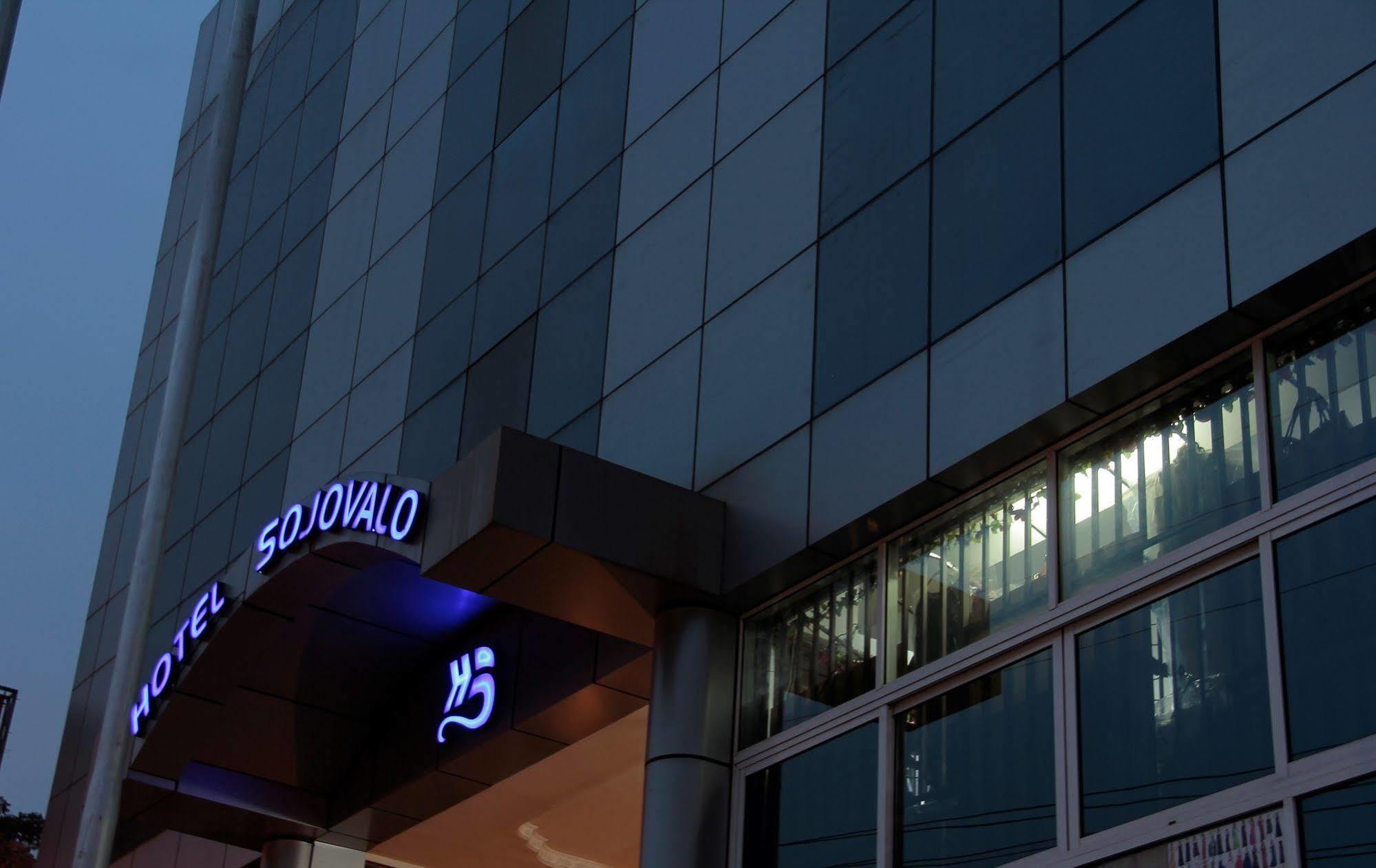 Hotel Sojovalo Kampala Dış mekan fotoğraf